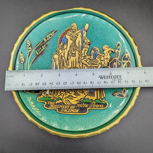 Israel Souvenir Plate The judgement of Solomon enameled plate Vintage Grandma - Picture 7 of 8